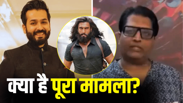 Aditya Dhar: Shock from HC to the person accused of 'copying the script' of Dhurandhar, ordered to remain silent till April 16