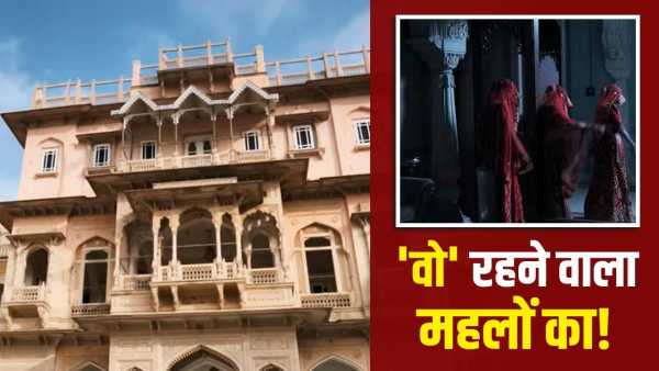 Akshay Kumar Bhoot Bangla: Why do film ghosts live only in bungalows and palaces, why not in huts… What is the suspense of the story!