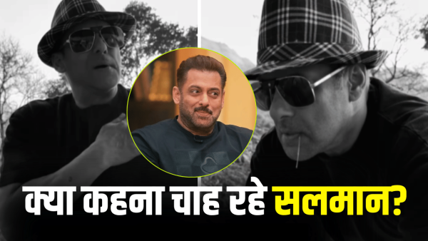 Salman Khan Video: I am not satisfied… I would not have seen such a video of Salman Khan before.