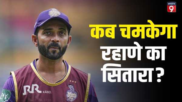 IPL 2026: Kolkata's test against Lucknow, Gujarat defeated Delhi in a thrilling match