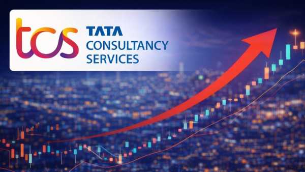 TCS Q4 Results: The country's leading IT company presented excellent results, you will get free Rs 31 on 1 share.