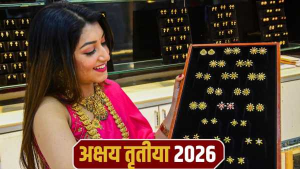 Akshaya Tritiya 2026: When to buy gold and silver on Akshaya Tritiya, know the auspicious time