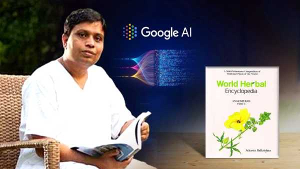 Where WHO stopped, Patanjali created history, now Google is also seeking Patanjali's support.
