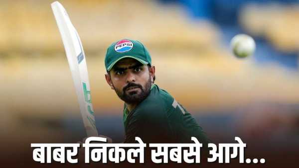 Babar Azam broke the world record, made the fastest 12000 T20 runs, so ahead of Virat