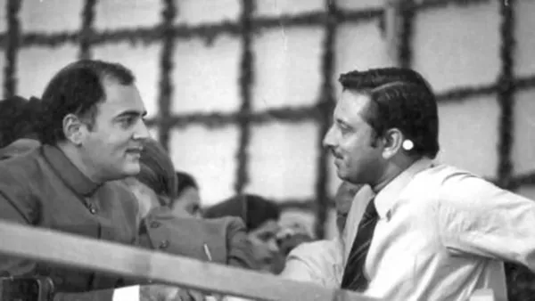 राजीव गांधींसोबत मणिशंकर अय्यर