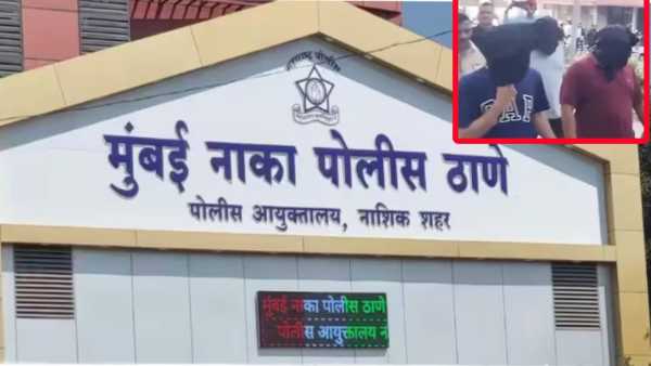 Nashik Crime : Whatsapp ग्रुप, फ्लॅट, लैंगिक शोषण आणि…तरूणींच्या धर्मांतरासाठी असे रचायचे षडयंत्र, वाचून तुम्हीही हादराल