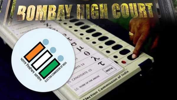 What was the matter of assembly elections in Mumbai? Bombay High Court orders EVM investigation for the first time