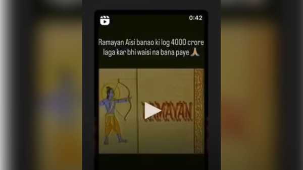 Deepika Chikhalia Viral Post