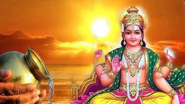 Ravivar Ke Upay: Do these remedies on Sunday to get happiness from children, happiness will come in the house!