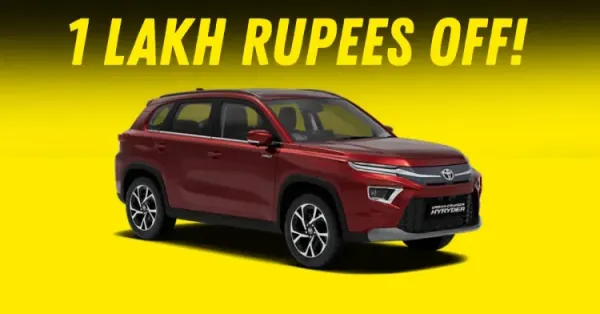 toyota hyryder 1 lakh discount featured