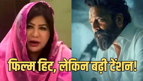 SP Aslam's wife's eyes fixed on the earnings of 'Dhurandhar', she made a claim on Aditya Dhar, said - 25 crores are needed in Pakistani currency...