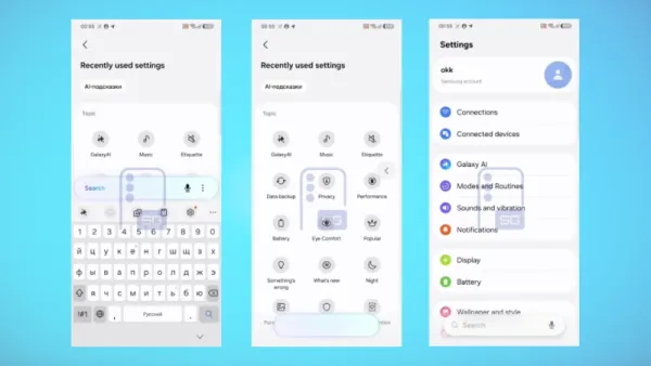 One UI 9