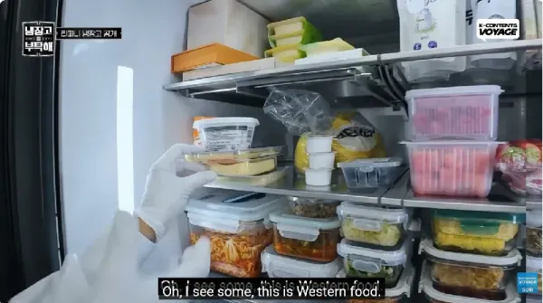 Tiffany SNSD spill isi kulkas