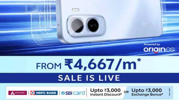 Vivo T5 Pro Offer
