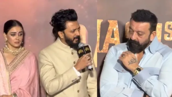 Shivaji Raja trailer launch