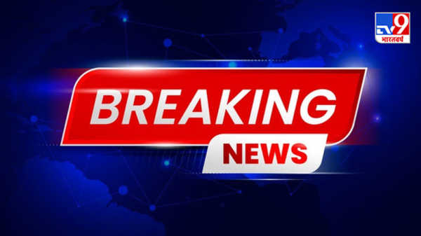 Mohammad Nawaz: Pakistani cricketer Mohammad Nawaz under investigation, PCB put on radar in this matter