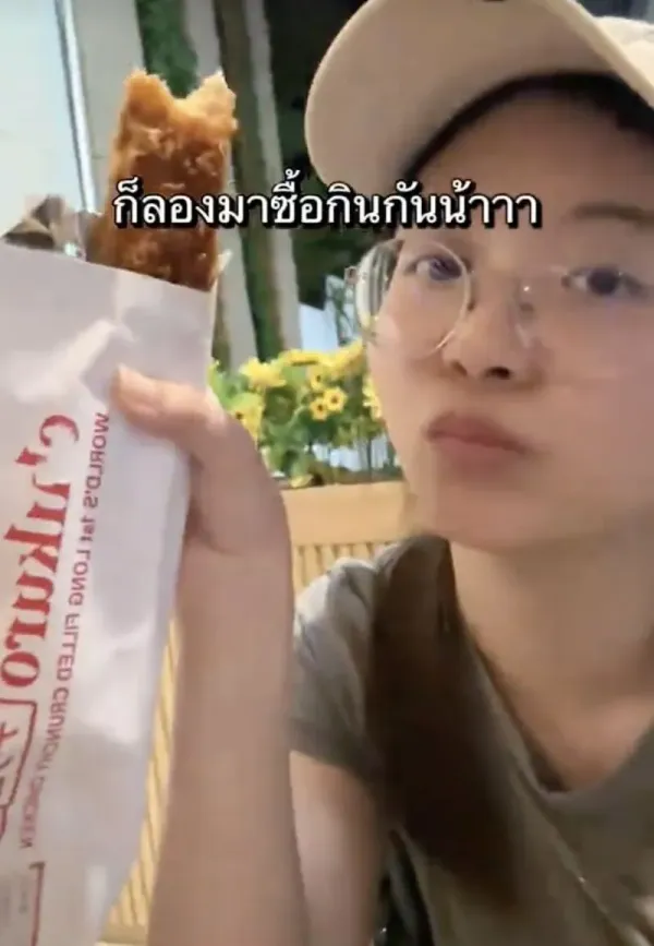 Tak Hanya Turis Malaysia, Chikuro Juga Bikin Turis Thailand Penasaran