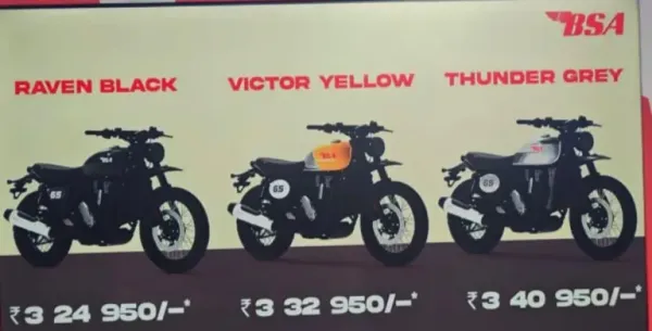 bsa-scrambler-pricing