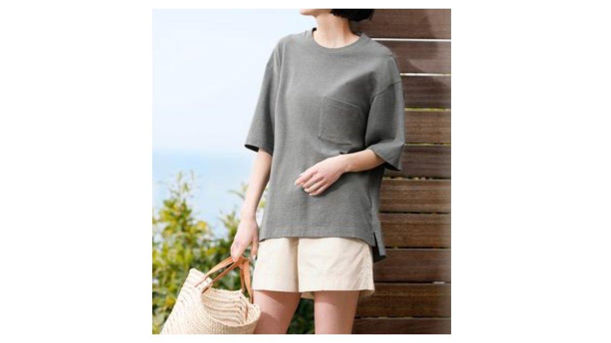 Ilustrasi outfit nyaman di cuaca panas dengan menggunakan oversize shirt