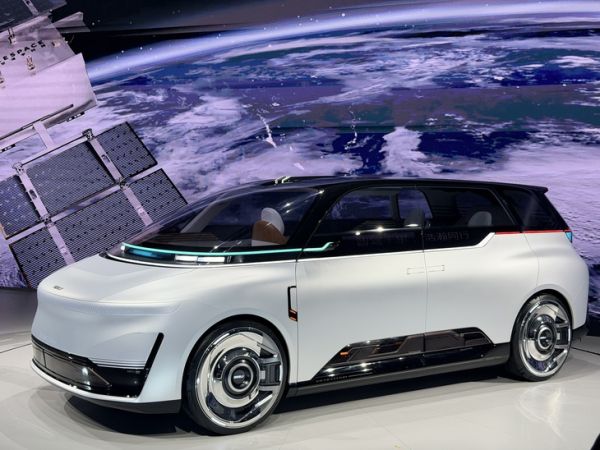 Geely - Ảnh 1.