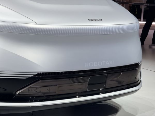 Geely - Ảnh 5.