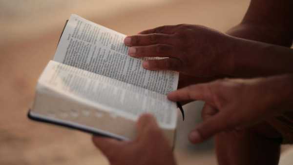 Bible