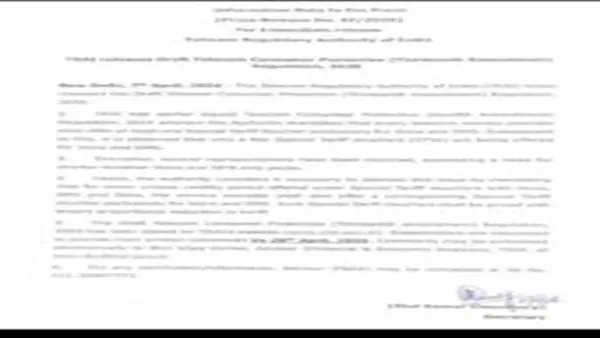 Telecom Regulatory Authority of India