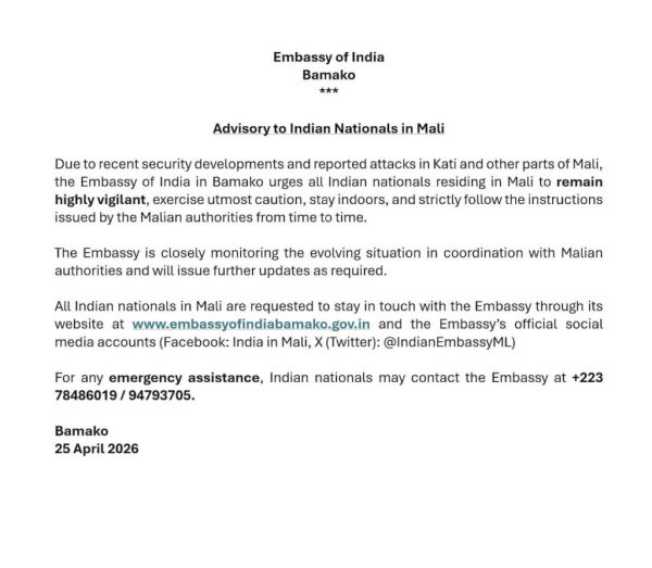 Mali Security Alert