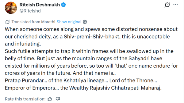 Riteish Deshmukh SLAMS Trolls