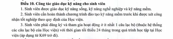 Học viện Nông nghiệp Việt Nam - Ảnh 2.