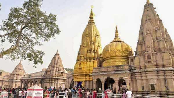 Kashi Vishwanath