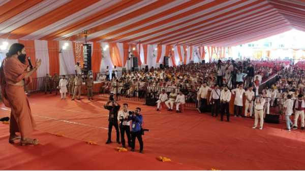 Indian Education Board Office Opens Lucknow (1)
