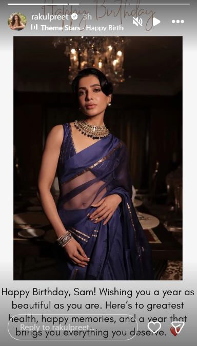 Rakul Preet Singh