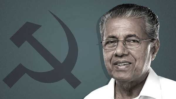 Pinarayi Vijayan