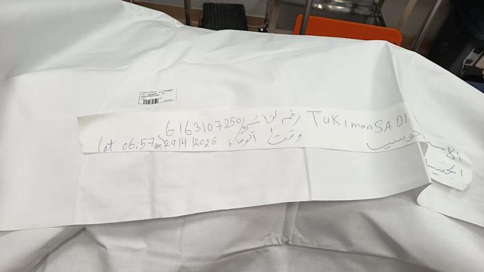 HAJI - Jenazah Jamaah Haji asal Kota Bengkulu, Tukiman Sadi Kromo Karso (54), Rabu (29/4/2026). Jemaah haji asal Kota Bengkulu meninggal dunia di Madinah usai pingsan setelah salat Subuh di Masjid Nabawi.