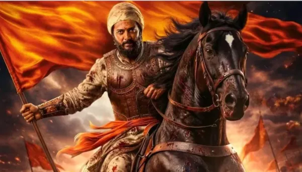 Raja Shivaji set for strong box office opening in Marathi cinema