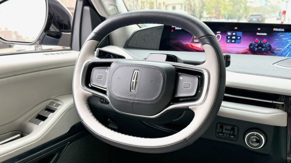 2026 Lincoln Navigator L Reserve steering wheel