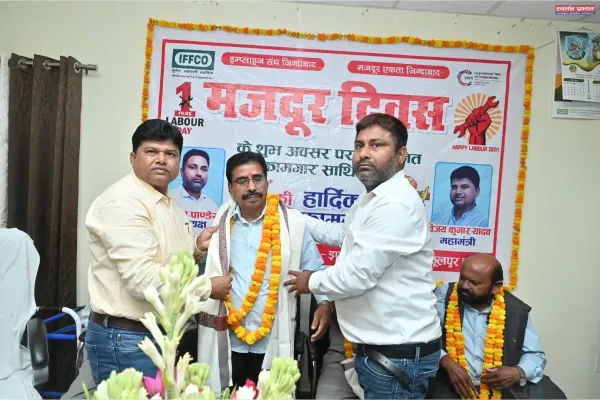 Improving the financial condition of laborers and providing every facility is the result of the BJP government's thinking - MP Praveen Patel