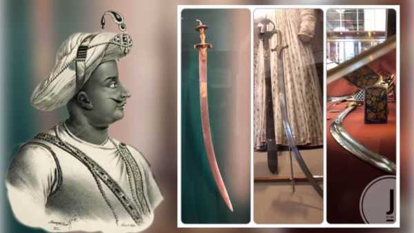 Tipu Sultan Swords And Ring In Two Museums In London