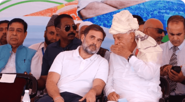 Rahul Gandhi