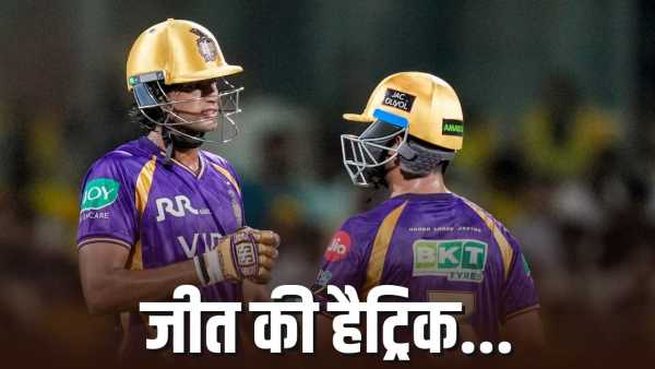 IPL 2026: KKR stopped Hyderabad's Vijayrath, lost after 5 consecutive wins