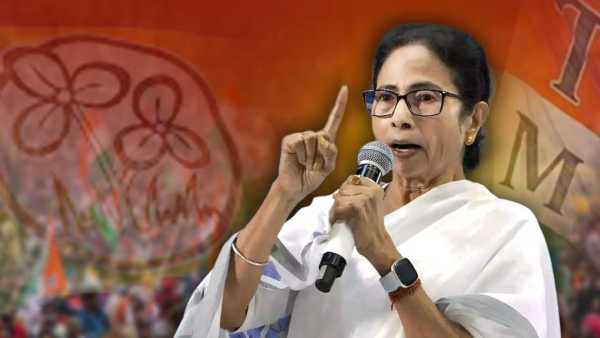 Mamta