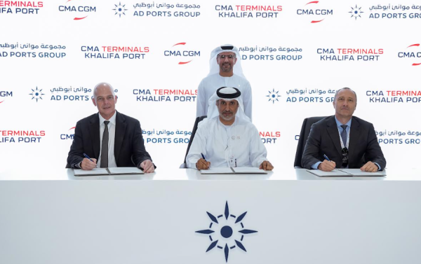 AD Ports Group, CMA Terminals Khalifa Port, and CMA CGM Group Sign MoU