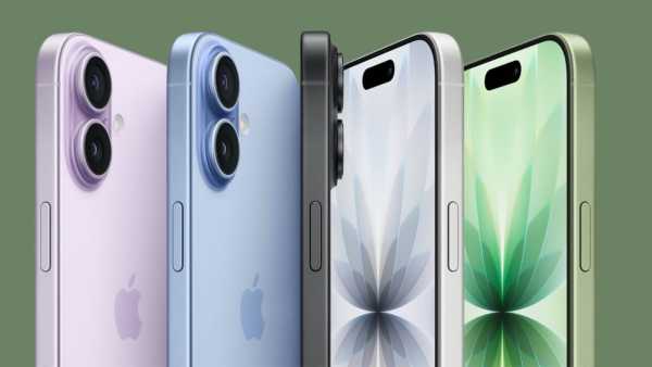 iPhone 17 
