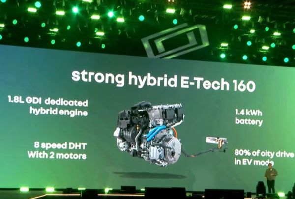 new duster hybrid engine