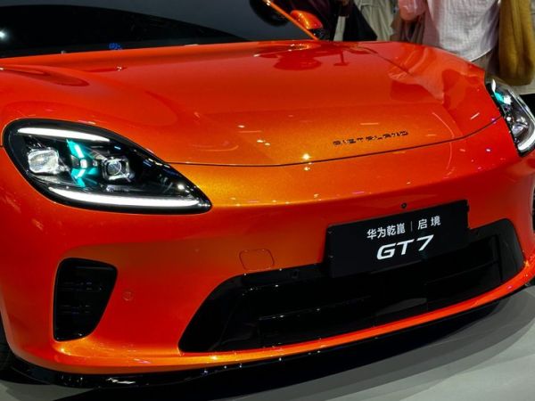 Lampu depan Aistaland GT7