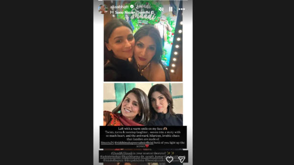 Alia Bhatt reviews Daadi Ki Shaadi