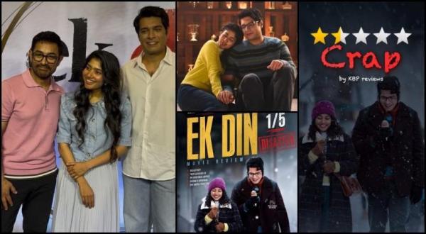 Ek Din review: Junaid Khan–Sai Pallavi's cold chemistry reminds us of Aneet–Ahaan's Saiyaara; lackluster script disappoints