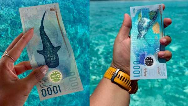 Maldives Currency Maldivian Rufiyaa Mvr
