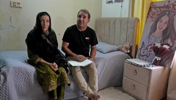 Sana Yousafs parents
